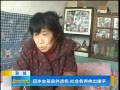 籨 Ů Ԯ