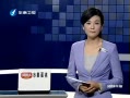 Ͽ籨 Ϸ˵䷨