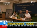 鿥¿й ̫޴
