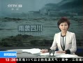 ֱ䡷 ʯ ʮ˱