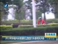  2013껷̩ʹ·г쿪