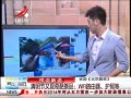 ӽ硷 ƷWIFI· յ