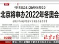 硷 2022궬»
