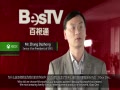 ƵXbox One뻪