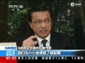 ͨά޷ָкMH370