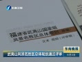  ɽ羰ʤ滮ͨ