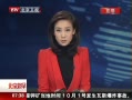 硷 ʱ53 Ⱥɨֽ
