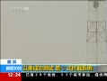 30֡ ɹԼ3ʽϵͳ