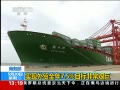 ֱ䡷 ʵóȫ7.5%Ŀǳ