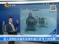 񳯡 ľ峵ڿ쳵нϹҳ