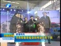  ̩Դ綯