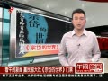 š ӮϷ᷵硷Ʊ