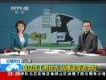 24Сʱ 㶫ʳƷӹ ͻѧУ