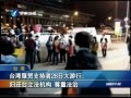 Ͽ籨 ̨ó֧28մ