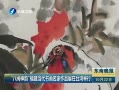  ϸ黭Ʒչ̨