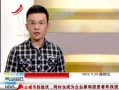 ӽ硷 ÿϽ20Сʱ