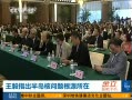 ֱ۰̨ ָ뵺Դ