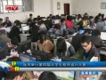 ֱ졷 оеĽѧƴ