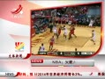 ӽ硷 NBAʤţ