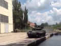  T-80BV̹ƯƵͷ