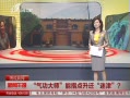 籨 ʦָǨԽ