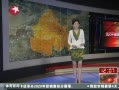 š ຣཻ5.1