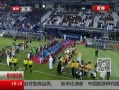 ߷塷 1:0Сʤ