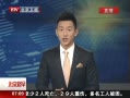 硷 ο͵Ĵͷ׹ 9йοΣ