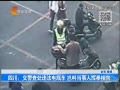 񳯡 Ĵ鴦Υƿ ˻ȭ