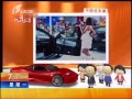 7š չ飺񳰷չɳģչ