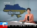 ֱ䡷 ڿĳ·