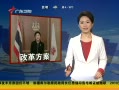 㶫糿 Ӣĸﱸѡͬ