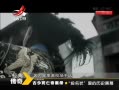 䴫 20140103 Ͷ״ʷĻ