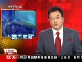ֱ䡷 ȫ´