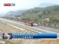 CQTVš ɸɽԤ2016꽨ͨ