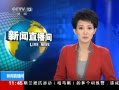 ֱ䡷 42շվʱ