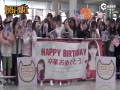 ƵAKB48ԱСǰø Ϊ˿ǩĳ