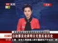 硷 Ҫ۱ⷴʡʷ