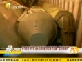 һʱ 20130718 Ű˵۳ʴֻϾɷ