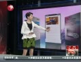 š 6С뵱Ա ׹Ը