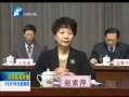  ʡѧϻڰ˴δῪĻ