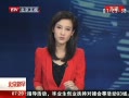 硷 ΢΢ŴϢ ȵ׷