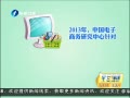 簲 3.15άȨ Ȩ뷨