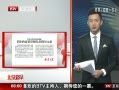 硷 Ҫͯ΢Ԫ