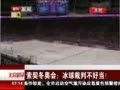 硷 »᣺вõ