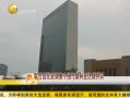 һʱ 20130816 ϹСǴɹʶ