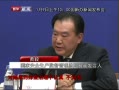 硷  ¹