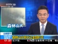 ֱ䡷 Ͻ ɭɽȫ