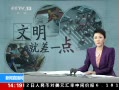 ֱ䡷 żн ĸŮȭ߹˾