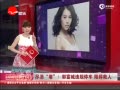 Ƶ£Υͣ 谭